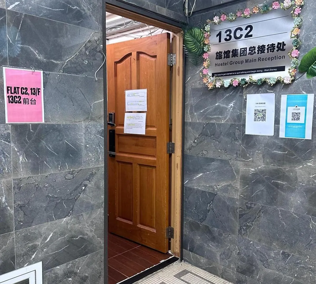 3D Inn Hong Kong Romance Hostel