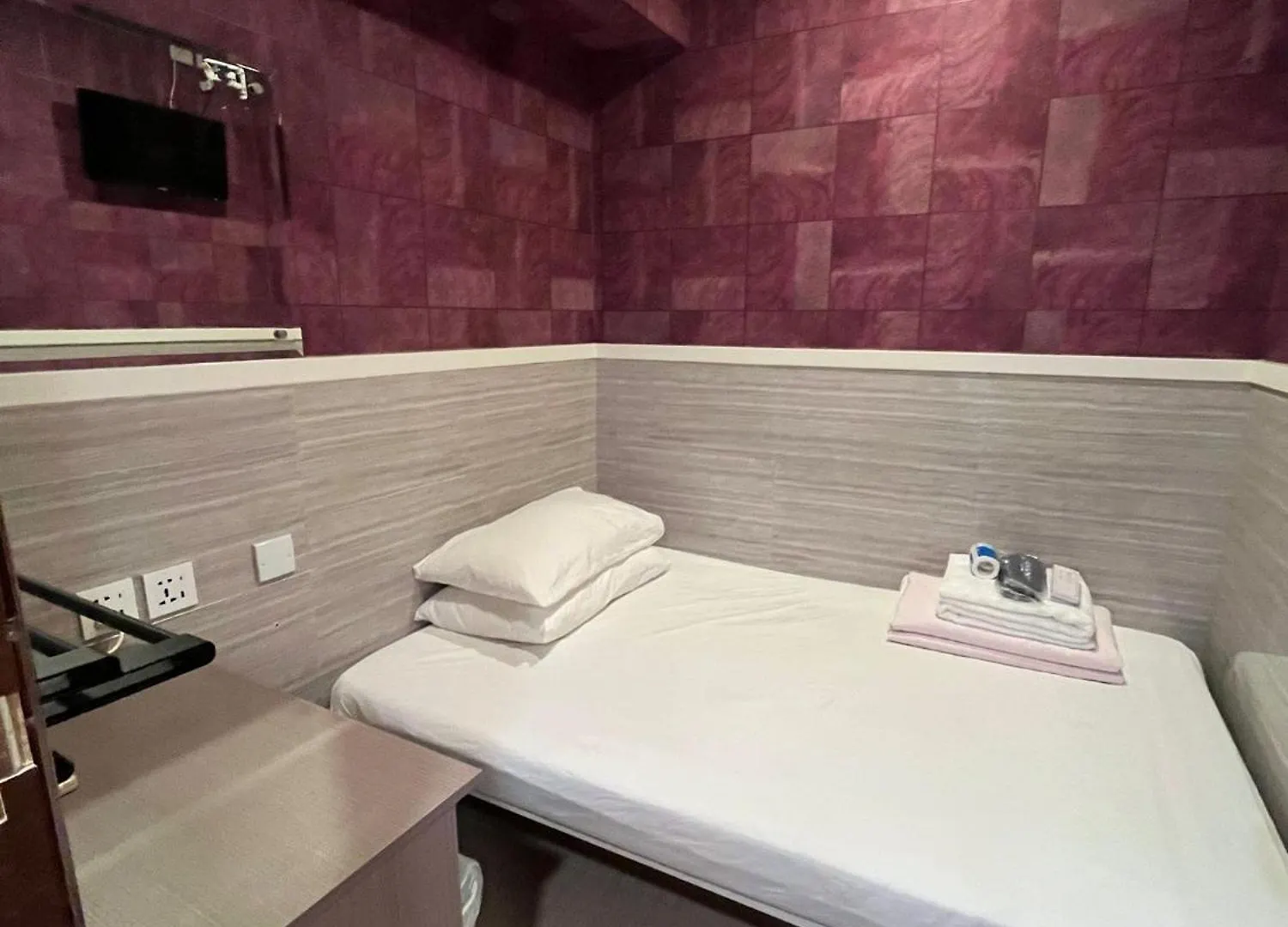3D Inn Hong Kong Romance Hostel