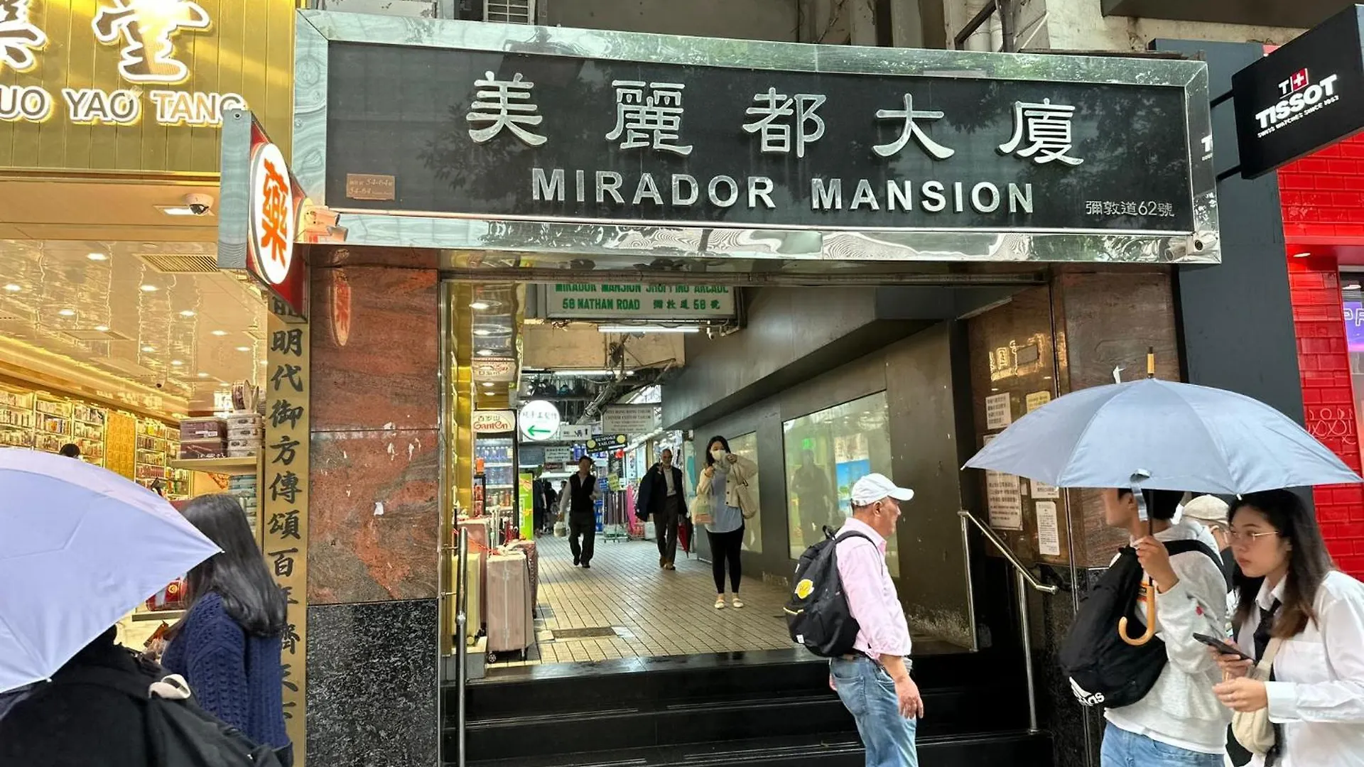 Hostel 3D Inn Hong Kong Romance China